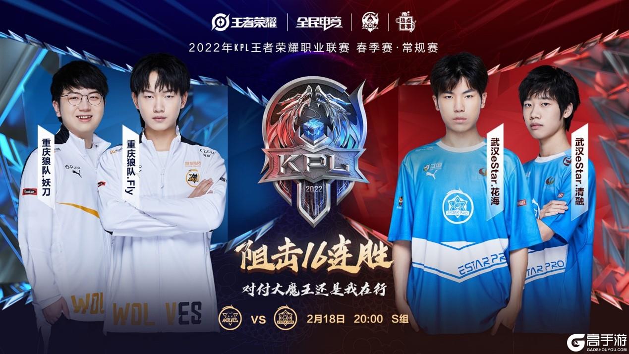 而格兰特的 而格兰特的