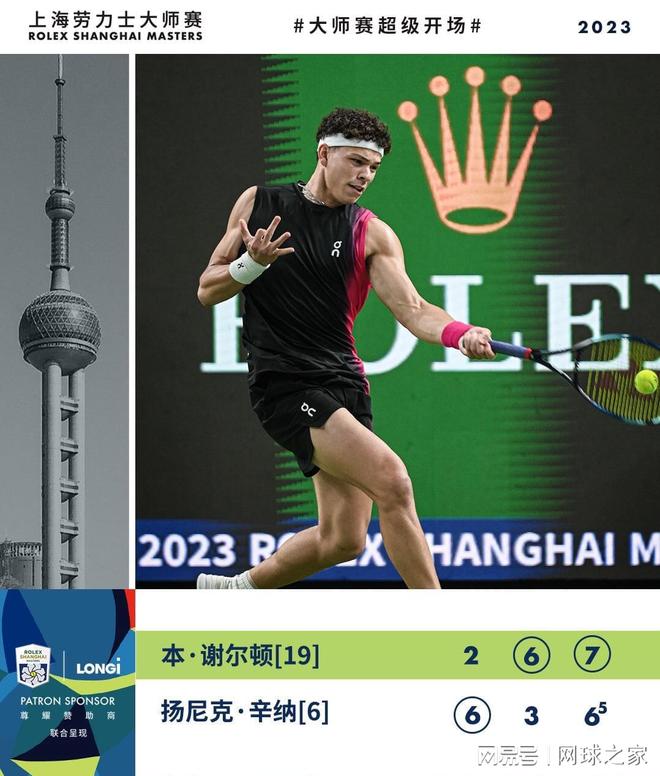 让整篇文章 让整篇文章