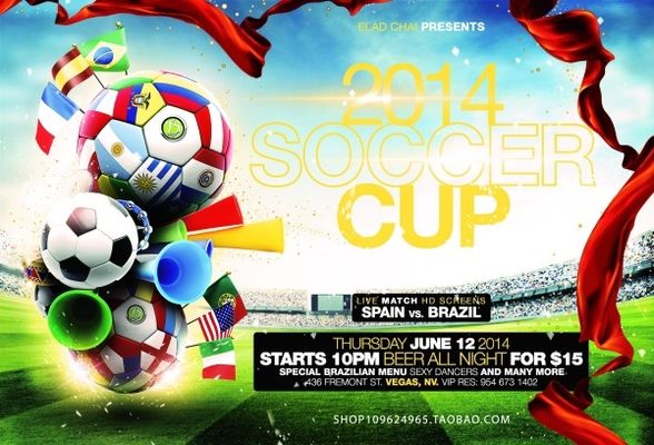 在今夏的篮 在今夏的篮