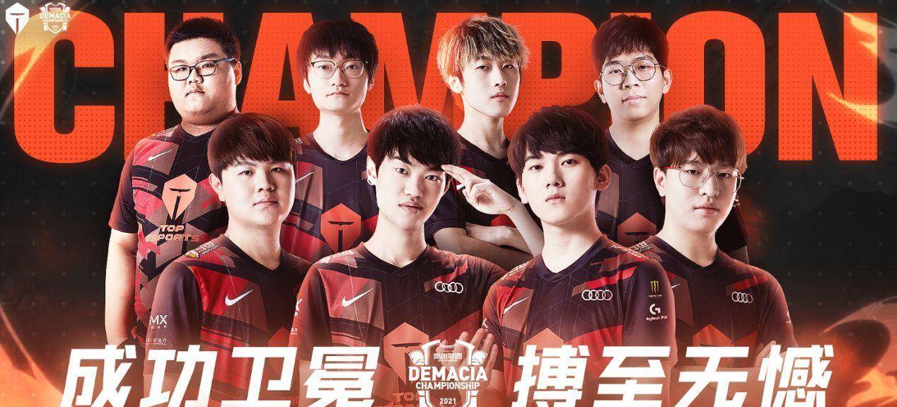 他的出色控 他的出色控