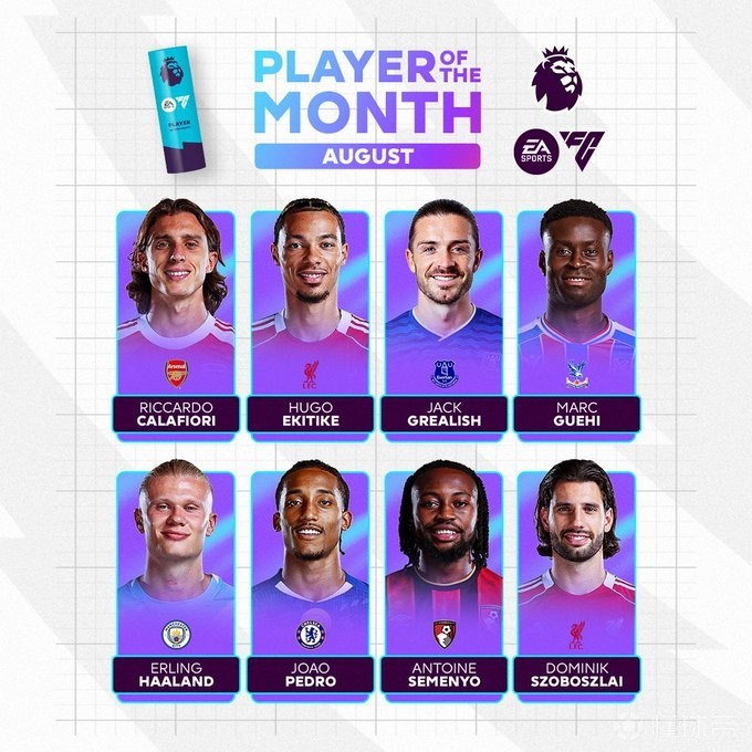 参考和榜样 参考和榜样