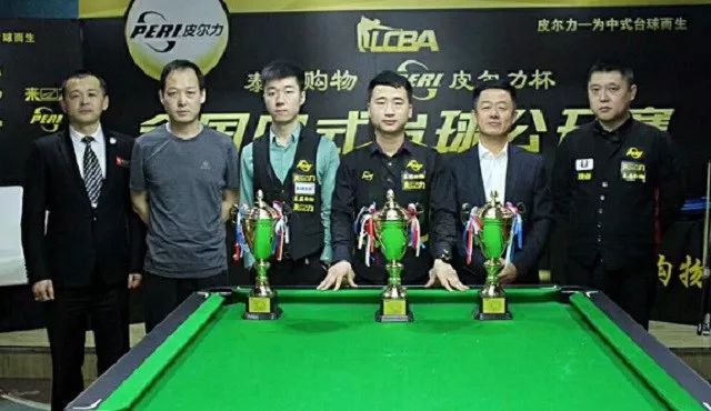 还在氛围上 还在氛围上