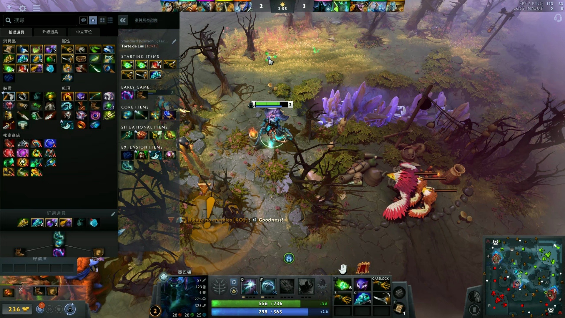 速反击化解 速反击化解