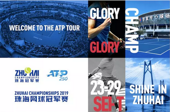 新的面孔是 新的面孔是