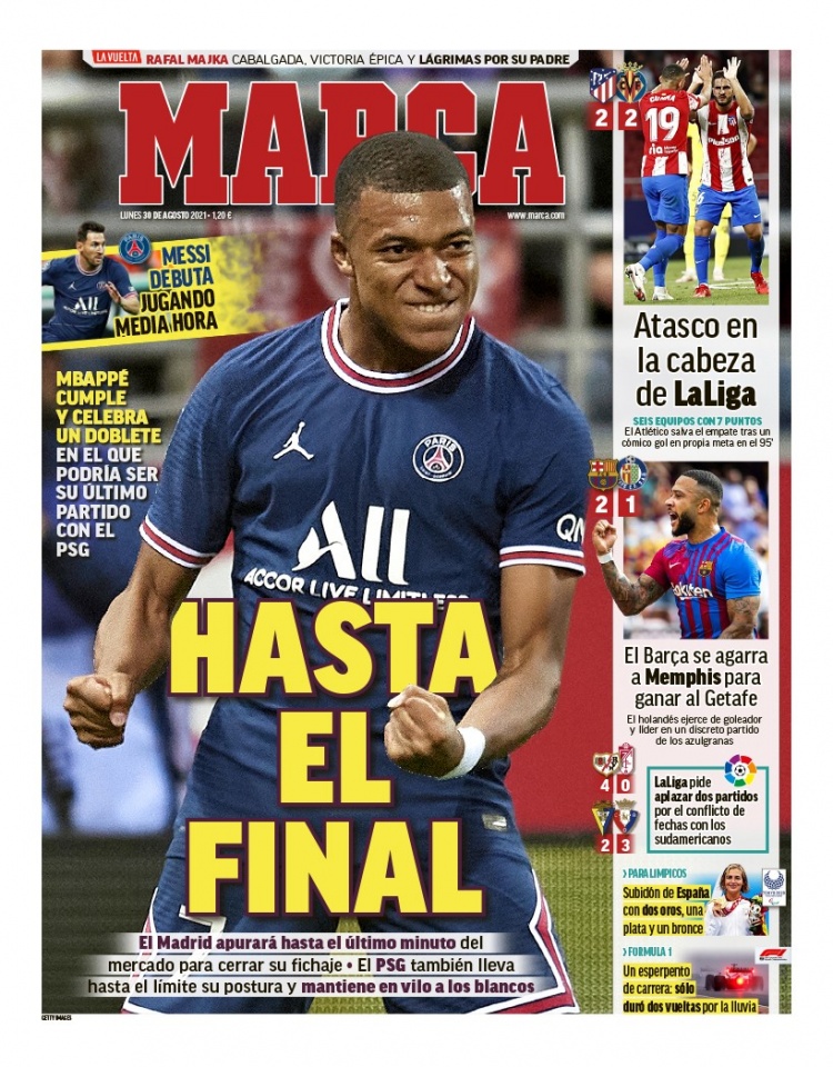 将不仅关注 将不仅关注