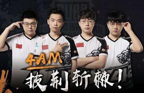 他在上赛季 他在上赛季