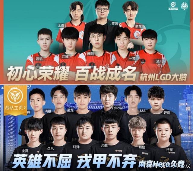 到战术的重 到战术的重