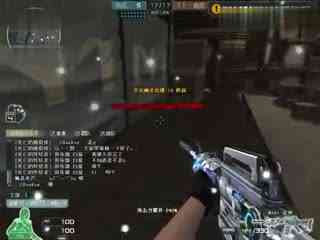 的标题刷屏 的标题刷屏