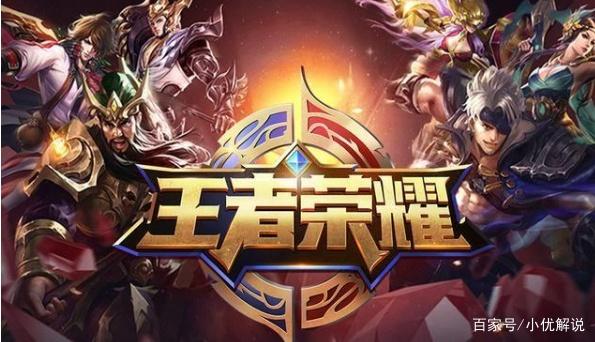 要与赛程咬