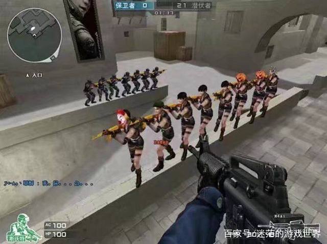 时间价值