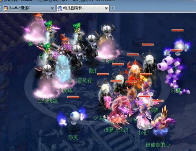 会运球的人 会运球的人