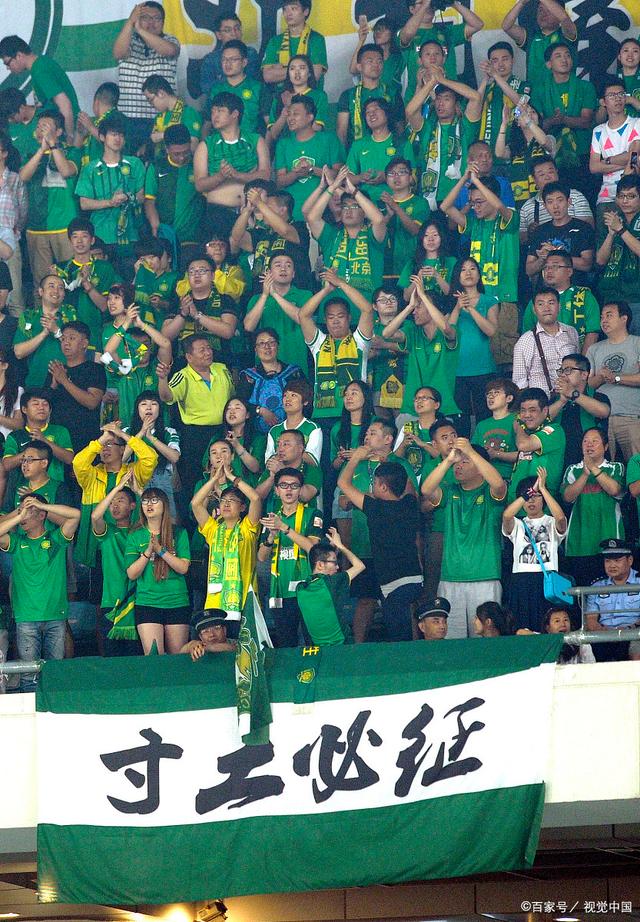任天堂明星