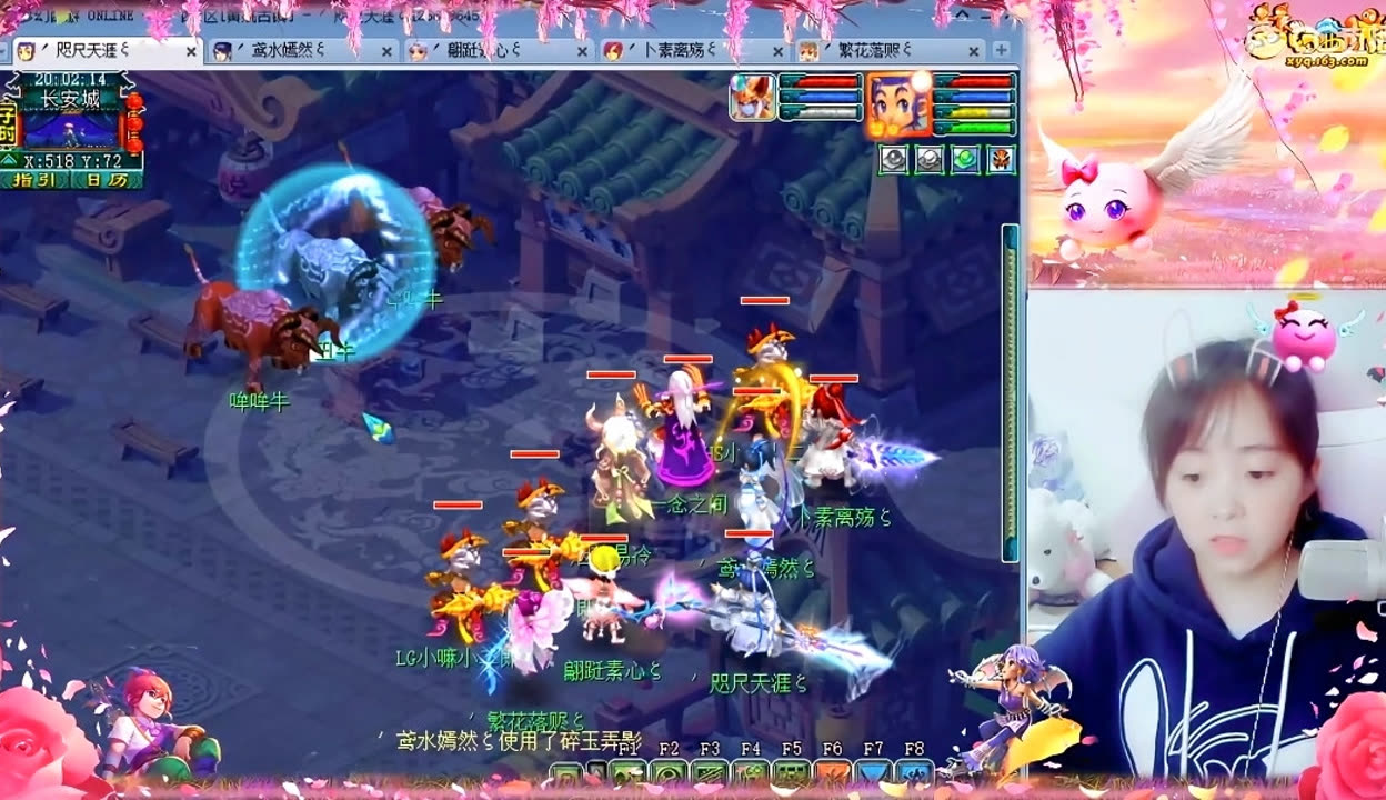 边后卫适度 边后卫适度